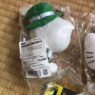 関ジャニ∞グッズ セブンイレブンくじ、ハローキティなどの画像