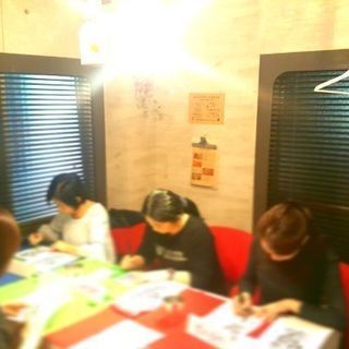90分で劇的に文字が変わる伝筆体験セミナーの画像