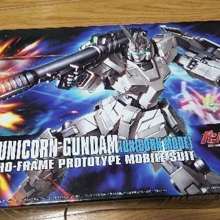 未開封 ガンプラ ユニコーンガンダム(ユニコーンモード) HG1...