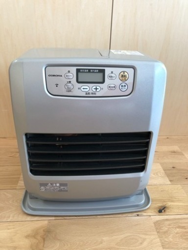 コロナ石油ファンヒーター13年製
