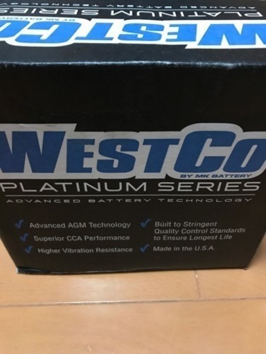 大型バイクバッテリー