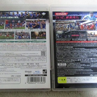☆PS3/WORLD SOCCER Winning Eleven ワールドサッカー ウイニングイレブン 2010&2011 2枚セット◆人気のウイイレの画像
