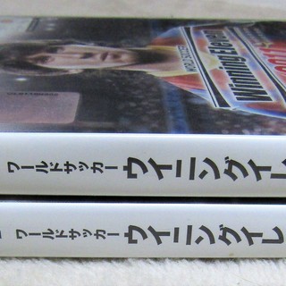 ☆PS3/WORLD SOCCER Winning Eleven ワールドサッカー ウイニングイレブン 2010&2011 2枚セット◆人気のウイイレの画像