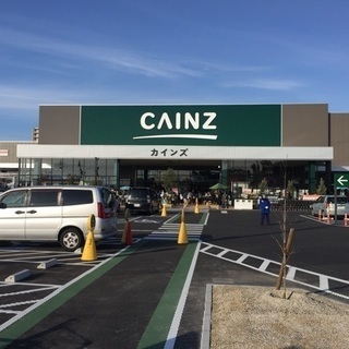 靴・カバン修理、合鍵、時計の電池交換、刃物研ぎ、傘修理のお店です。の画像