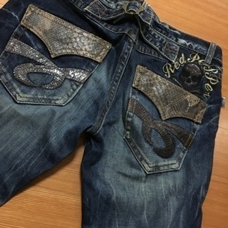 レッドペッパーの画像