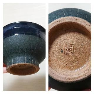 【未使用:訳あり】洋々窯茶碗の画像