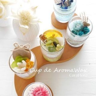 イベント、ワークショップ、アロマワックス、ハーバリウム