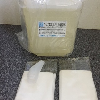 KIS ワックス 剥離剤 1L 中性タイプ 業務用フローリングワ...