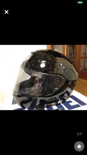 ショウエイ SHOEI X-12 X-TWELVE ヘルメット フルフェイス Sサイズ