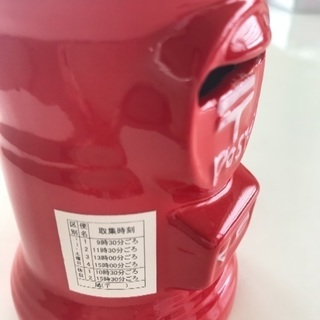 新品、レトロでかわいいポスト貯金箱の画像