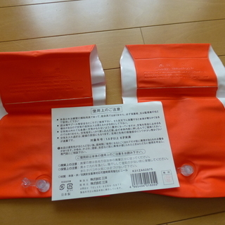 スイミングヘルパー　幼児用（1.5才以上6才未満）　新品未使用品