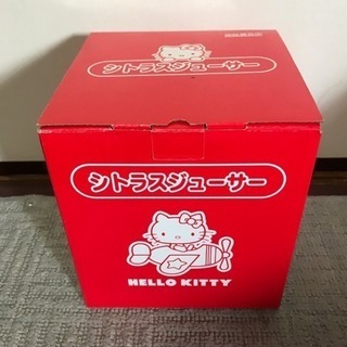 Kittyちゃんジューサーの画像