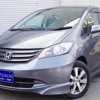 🚗だれでもローンで買えます🚙 『フリード Ｇエアロ　Ｌパッケージ...