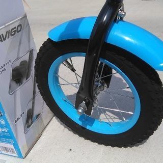 「ペダルなし二輪遊具」を買って下さい。