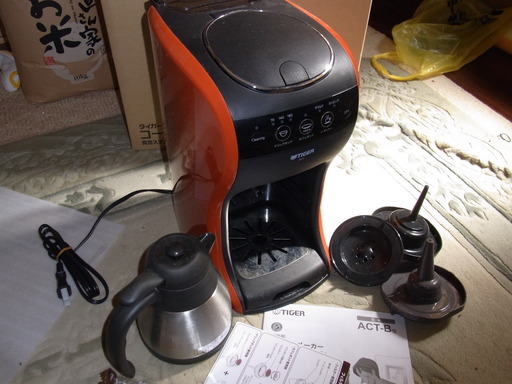 タイガー・コーヒーメーカー・カフェバリエ・ACT-B040DV（中古）です。