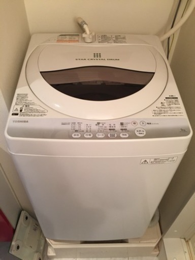引き取り限定 東芝 全自動洗濯機 AW-50GM