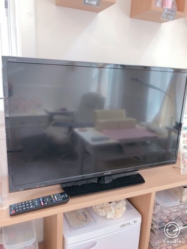 SHARPのAQUOSテレビ☆32インチ(予定者決定済)