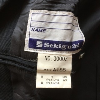 【⠀終了です。】学生服  A185   下 88の画像