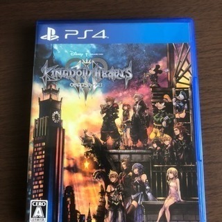 キングダムハーツⅢ ps4