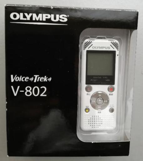 ICレコーダー　オリンパスV-802