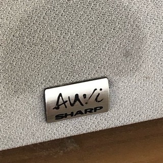 ステレオ  コンポ シャープ 無料の画像