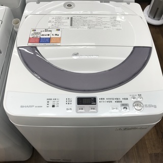 全自動洗濯機　SHARP　ES-GE55N-S　5.5kg　2014年製