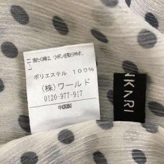 130 オリンカリ キャミソールの画像