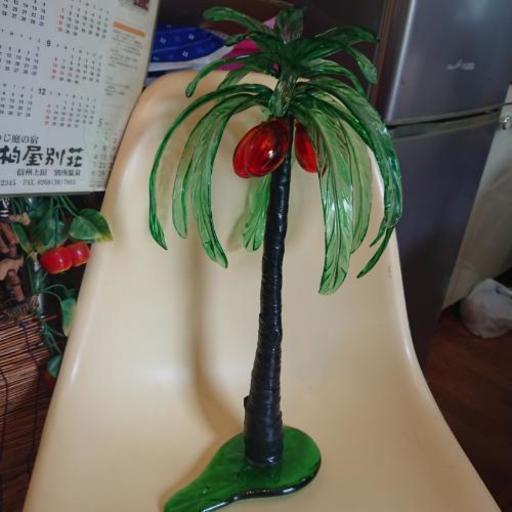 琉球ガラスのヤシの木