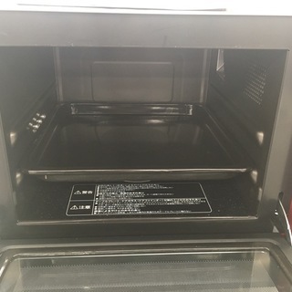 安心の6ヶ月保証つき【トレファク入間店】HITACHIのオーブン