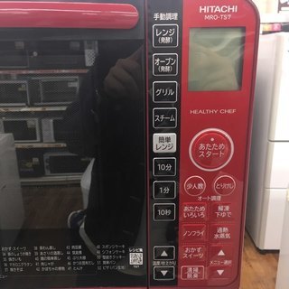 HITACHIの電子レンジ（2019年製）のご紹介！安心の6ヶ月保証つき【トレジャーファクトリー入間店家電紹介21-01】 安心の6ヶ月保証つき【トレファク入間店】HITACHIのオーブン