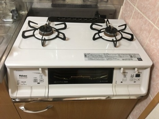 パロマ ガスコンロ プロパン用