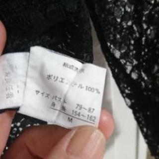 黒レース  トップスの画像