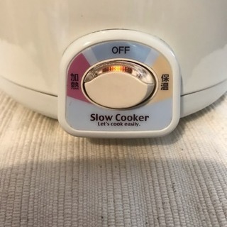 ワイエスエヌ スロークッカー 煮込み上手の画像