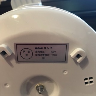 ワイエスエヌ スロークッカー 煮込み上手の画像