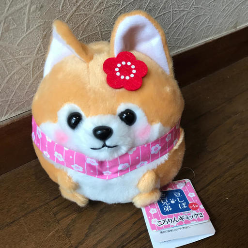 小梅ちゃん 豆しば三兄弟 ころりんギミック2