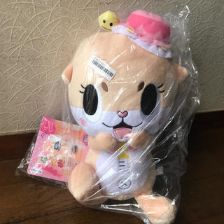 ぶるぶるちぃたん☆ぬいぐるみ