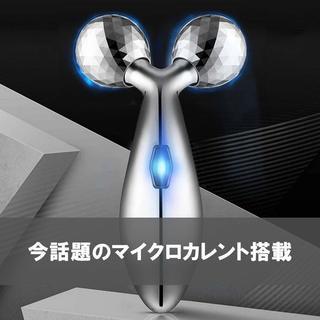 美容 ローラー 美顔 器の画像