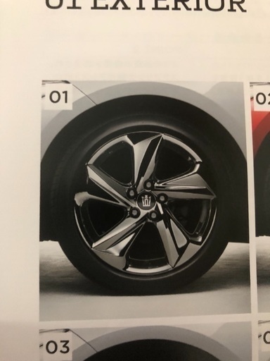 31年 クラウン ホイル 最終値下げ