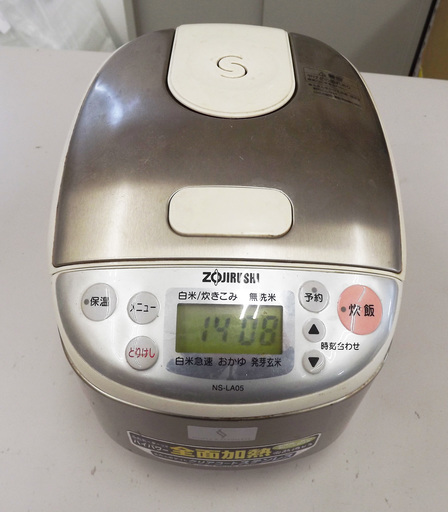 炊飯器 象印 ZOJIRUSHI マイコン炊飯ジャー 3合炊き NS-LA05 0,54L XAステンレス 2005年製