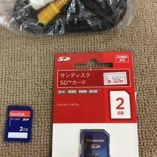[エイブイ]ニコンcoolprx L6、デジカメの画像