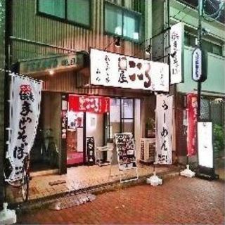 堺東駅４分　繁華街１階路面　ラーメン屋居抜き　貸店舗・事務所  ...