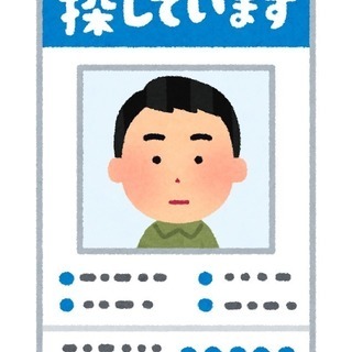 3/23(土)「いらすとやをさがせ！」