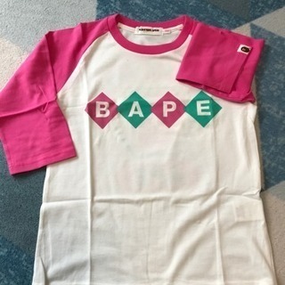 A BATHING APE