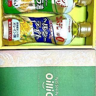 格安、粗品などにいかがですか？