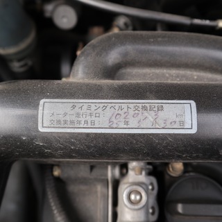 ★★ネイキッド　5MT　ローダウン　車検令和元年１２月２４日★★松本市よりの画像