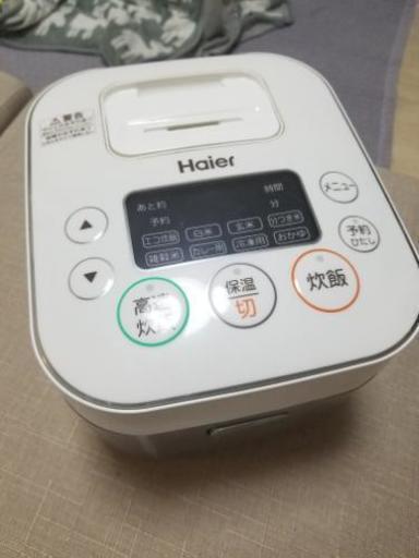 炊飯器