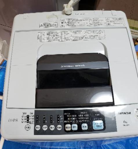 日立　白い約束　2014年製　6kg　東京　神奈川　格安配送