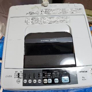 日立　白い約束　2014年製　6kg　東京　神奈川　格安配送