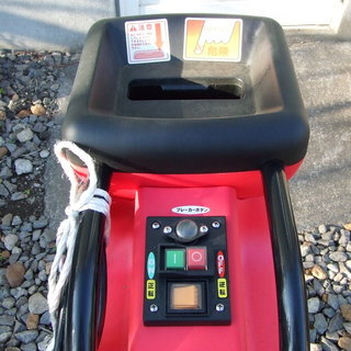 値下げしました。枝裁断機　新品同様