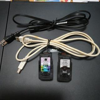 canon プリンター　Mg3530 あげますの画像